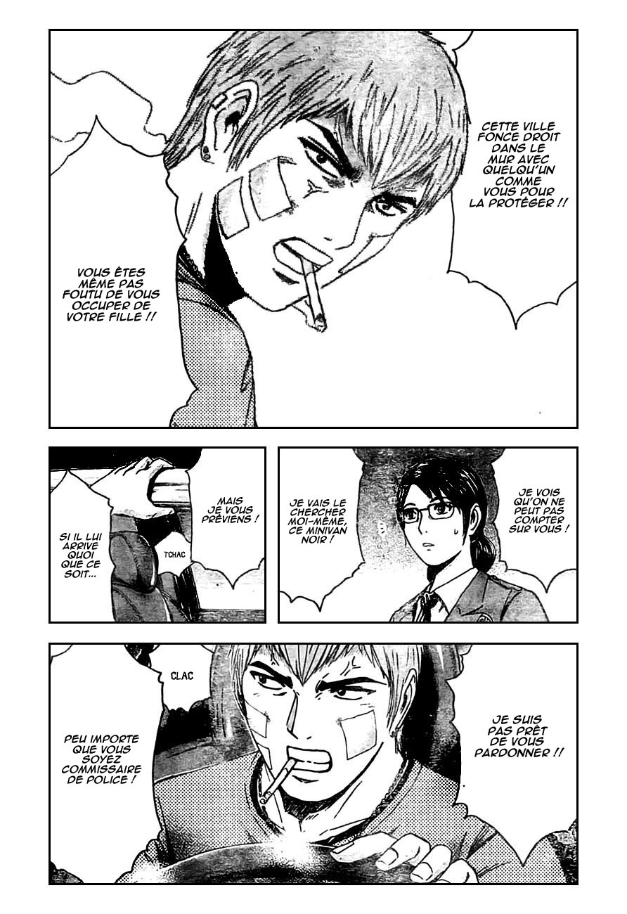 img GTO - Shonan 14 10